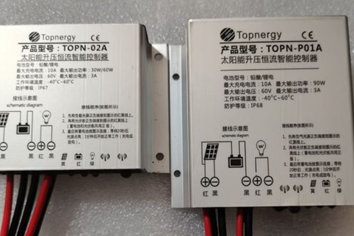关于太阳能路灯控制器的使用